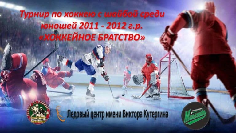 хб-афиша.jpg