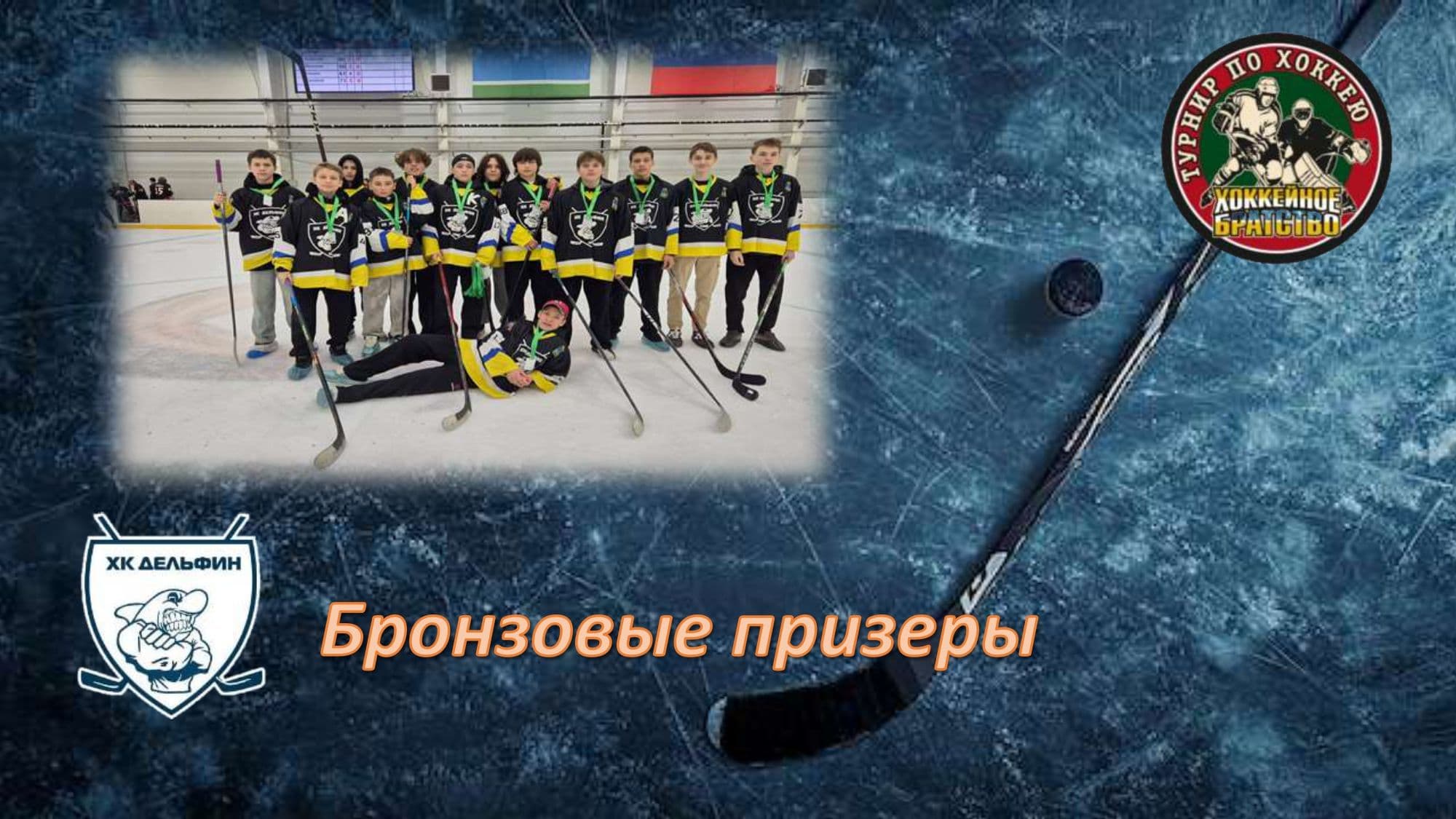 хб-бронз.jpg